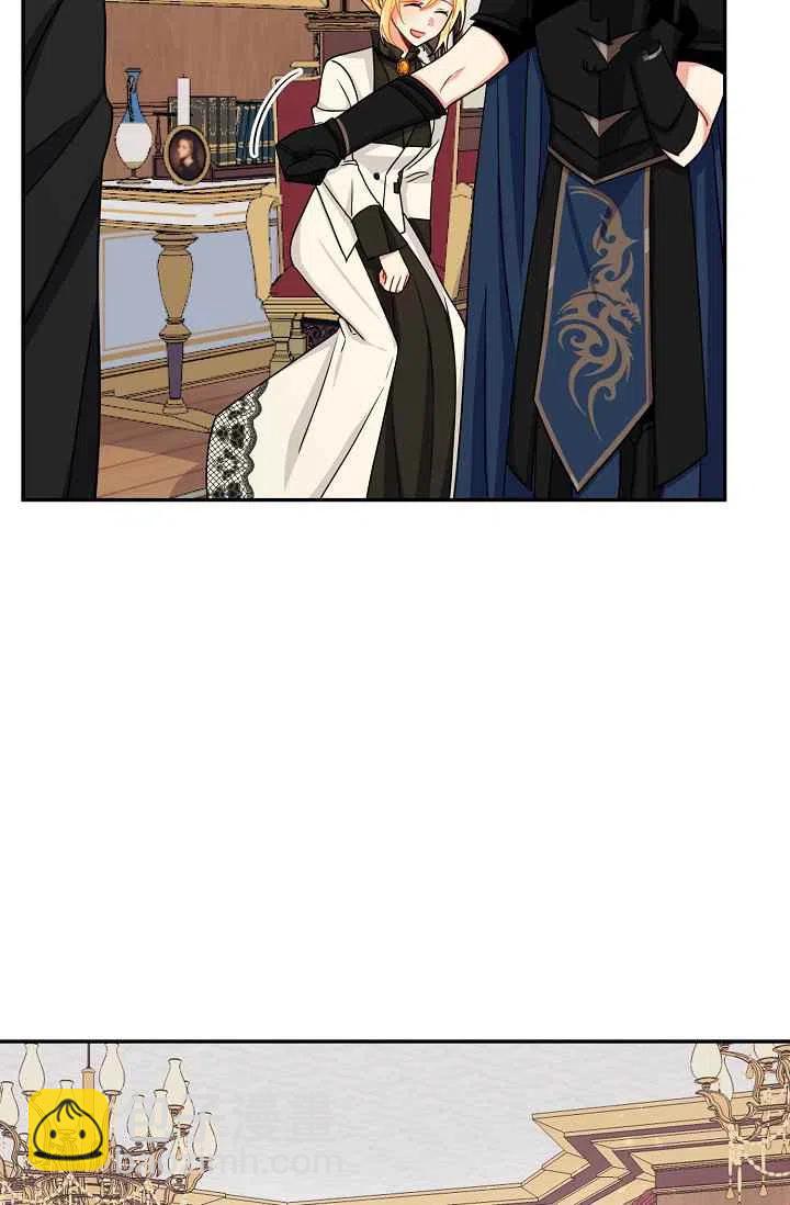 《我是这一家儿的孩子》175 第11页