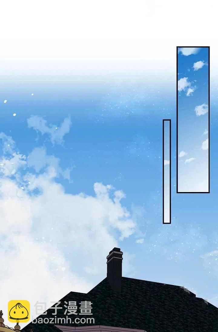 《我是这一家儿的孩子》182 第36页