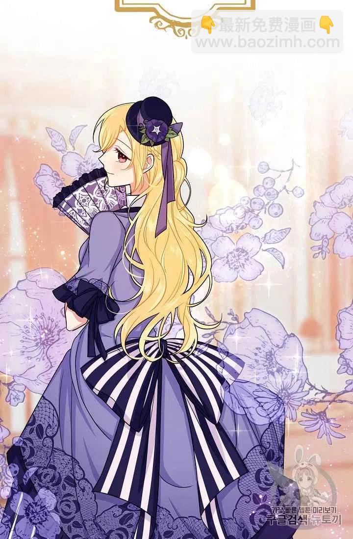 《我是这一家儿的孩子》180 第6页