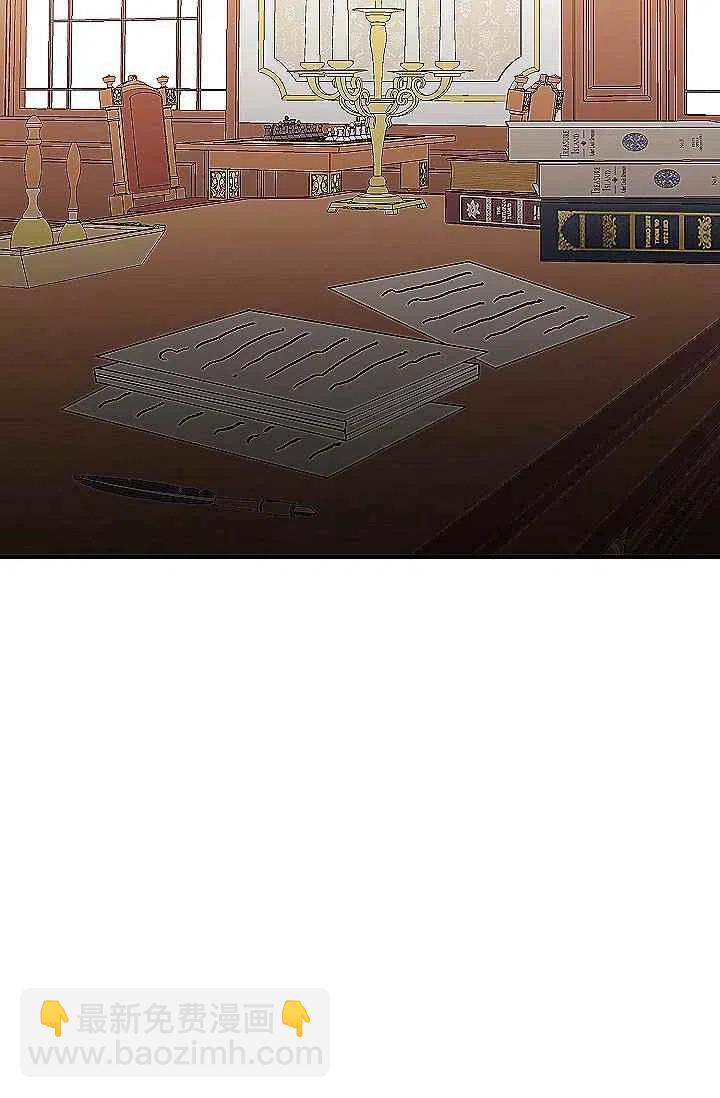 《我是这一家儿的孩子》186 第48页