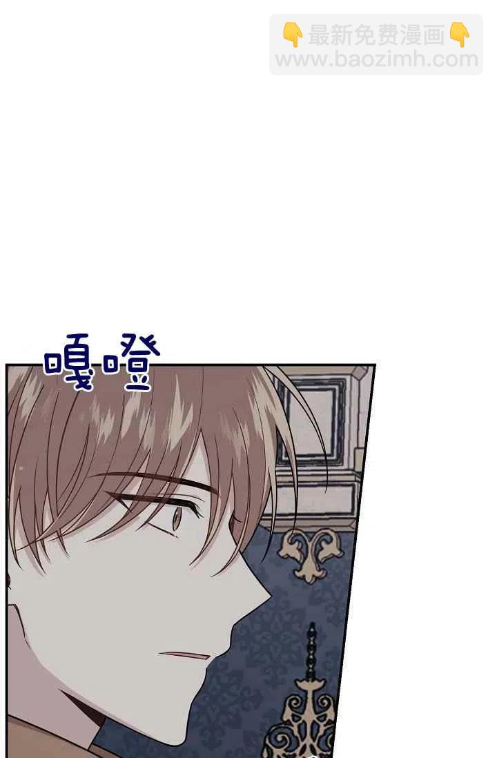 《我是这一家儿的孩子》185 第11页
