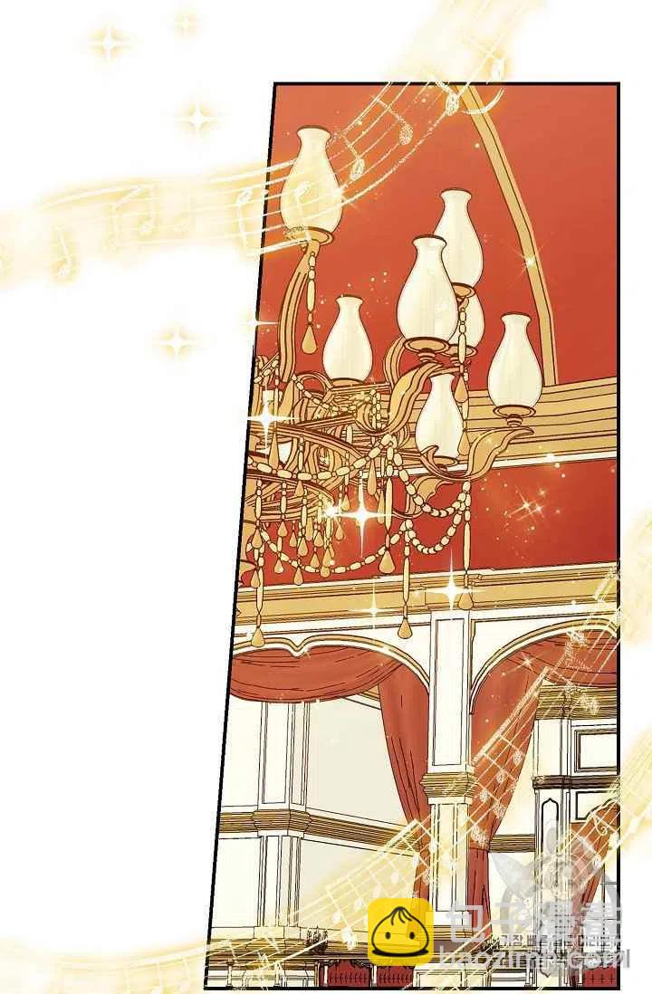 《我是这一家儿的孩子》185 第39页