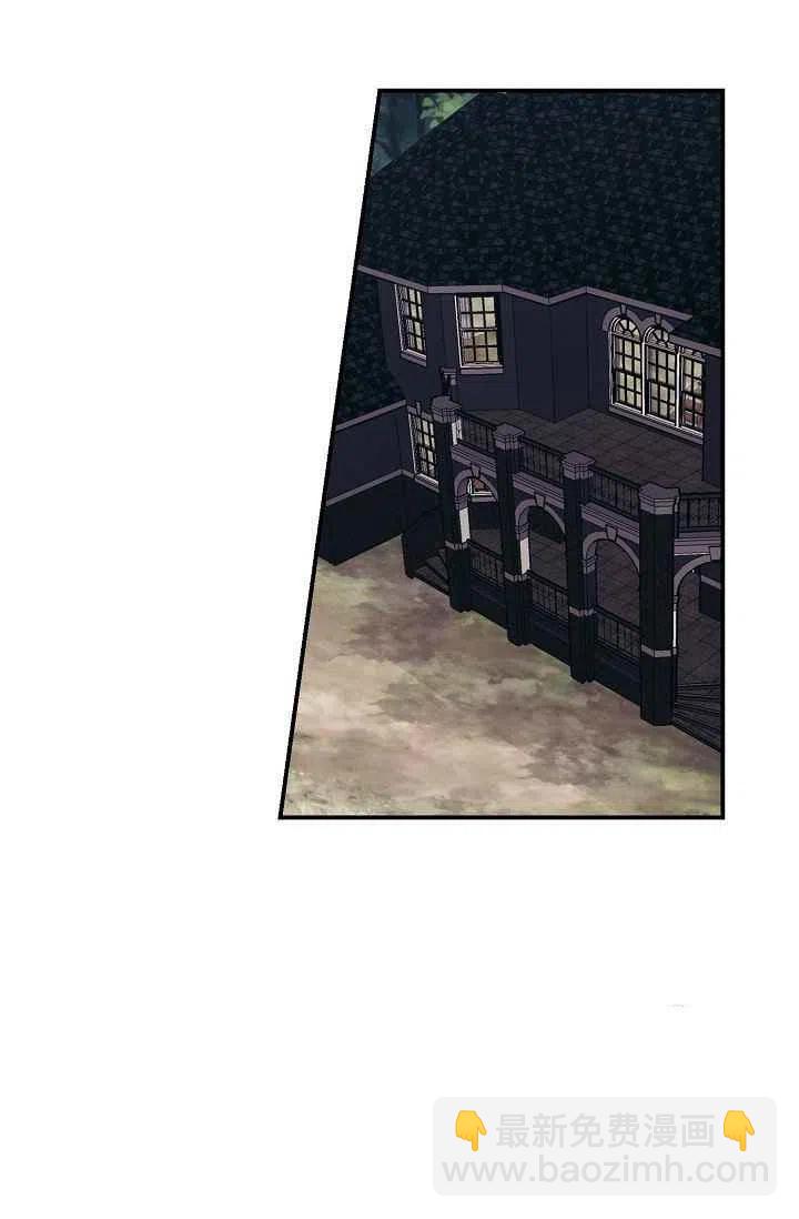 《我是这一家儿的孩子》183 第27页