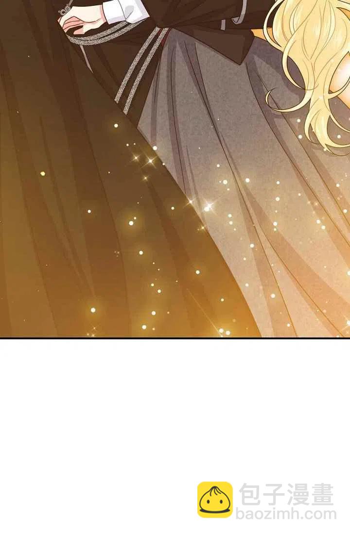 《我是这一家儿的孩子》183 第33页