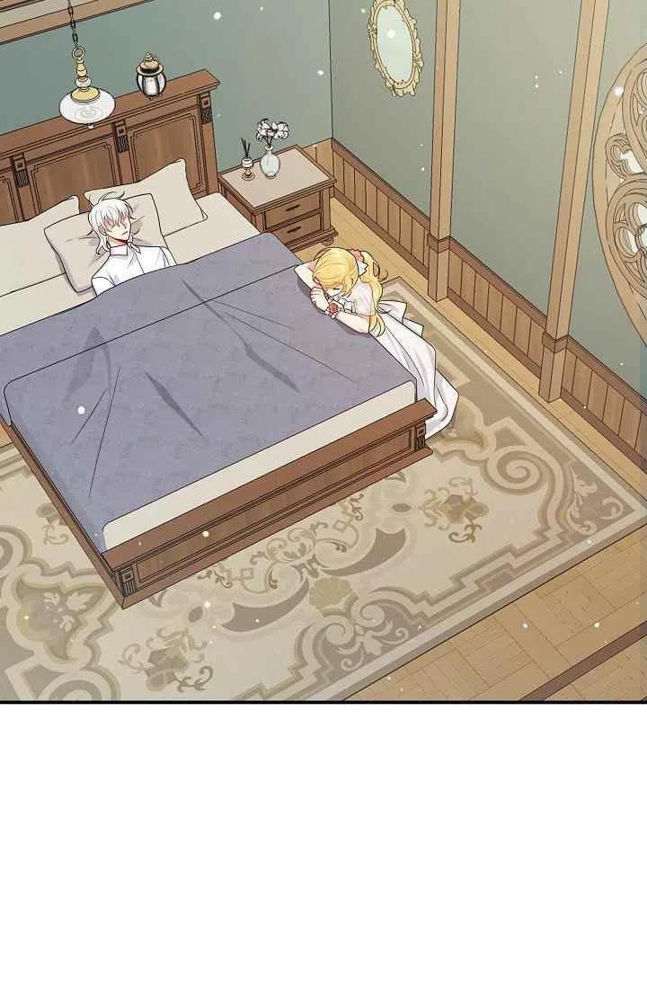 《我是这一家儿的孩子》183 第3页