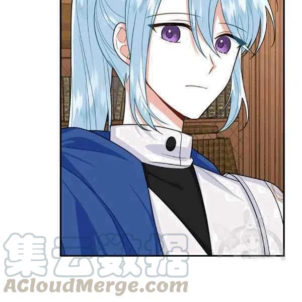 《我是这一家儿的孩子》188 第13页