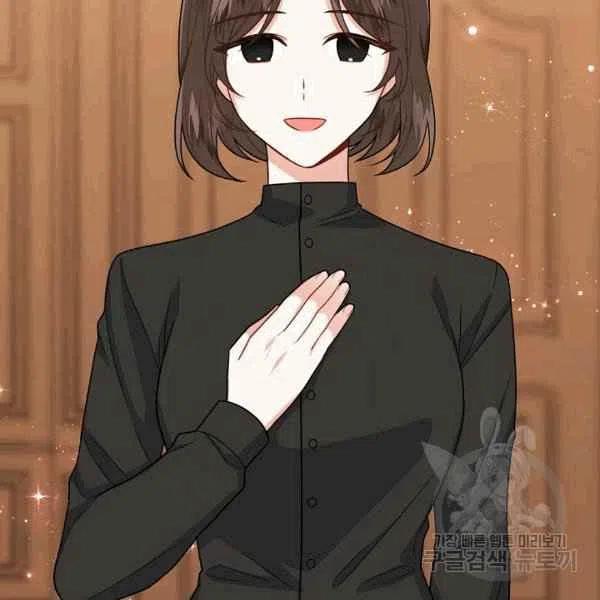 《我是这一家儿的孩子》188 第31页