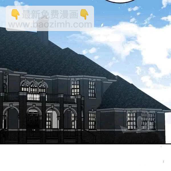 《我是这一家儿的孩子》188 第39页