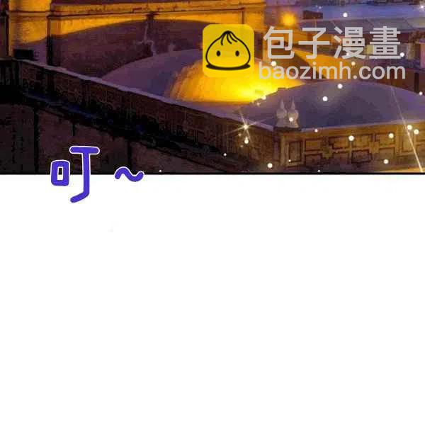 《我是这一家儿的孩子》188 第3页