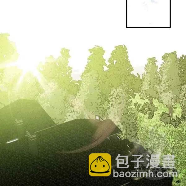 《我是这一家儿的孩子》188 第44页