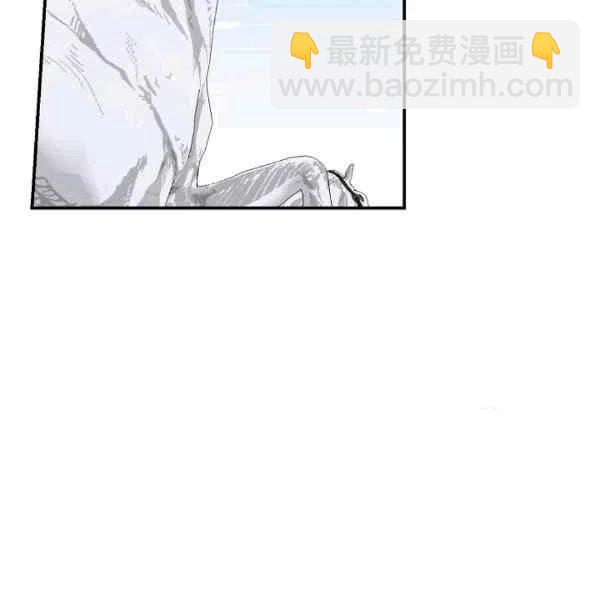 《我是这一家儿的孩子》188 第48页