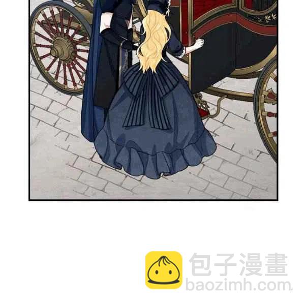 《我是这一家儿的孩子》188 第50页
