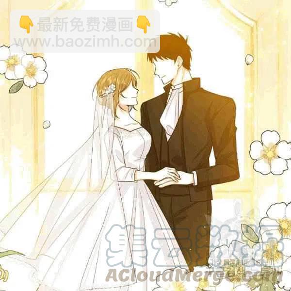 《我是这一家儿的孩子》188 第5页