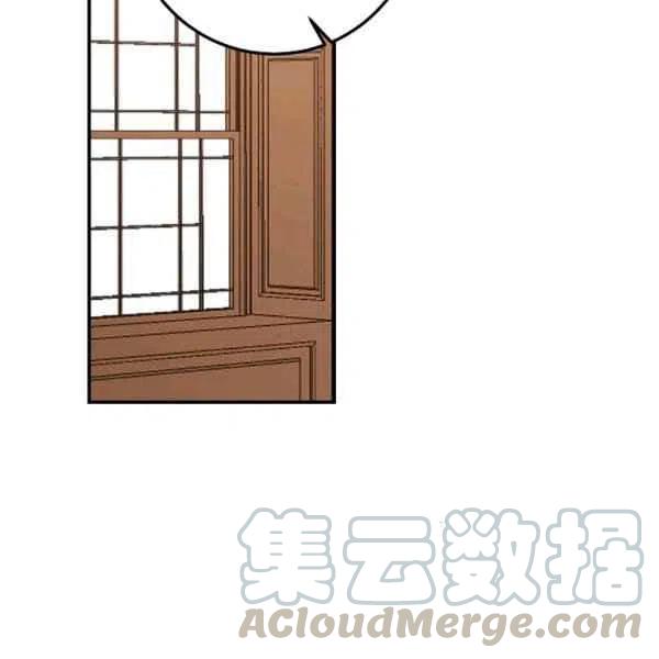 《我是这一家儿的孩子》188 第9页