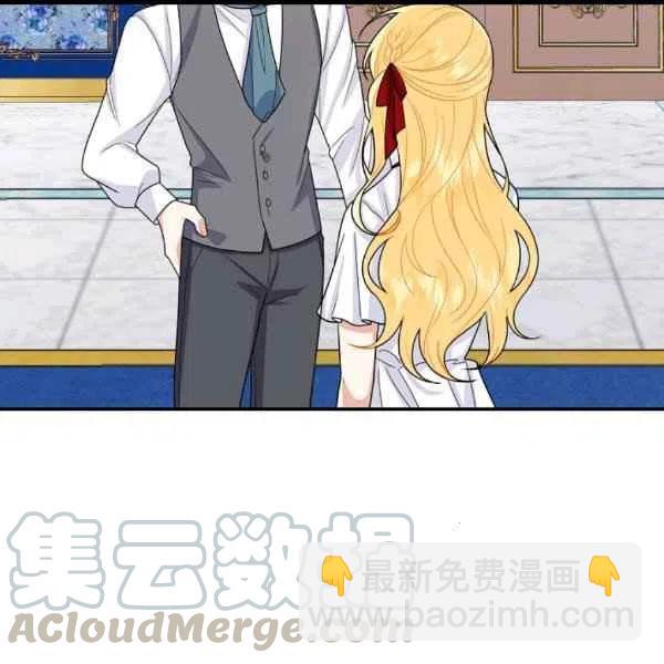《我是这一家儿的孩子》187 第21页
