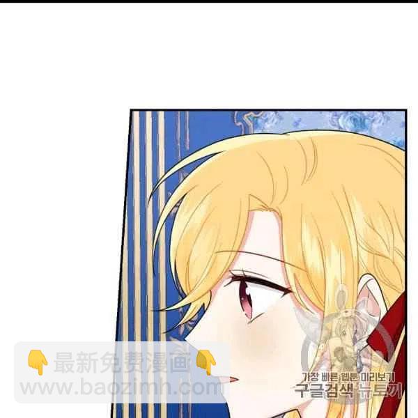 《我是这一家儿的孩子》187 第22页