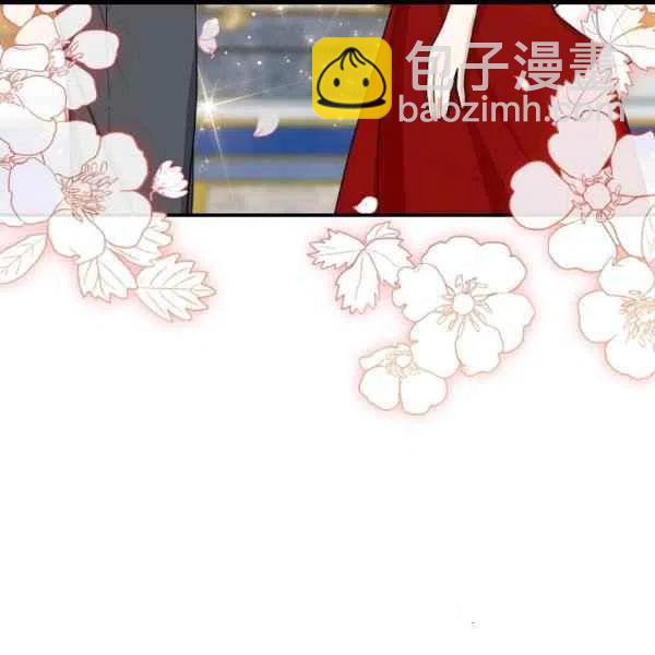 《我是这一家儿的孩子》187 第31页