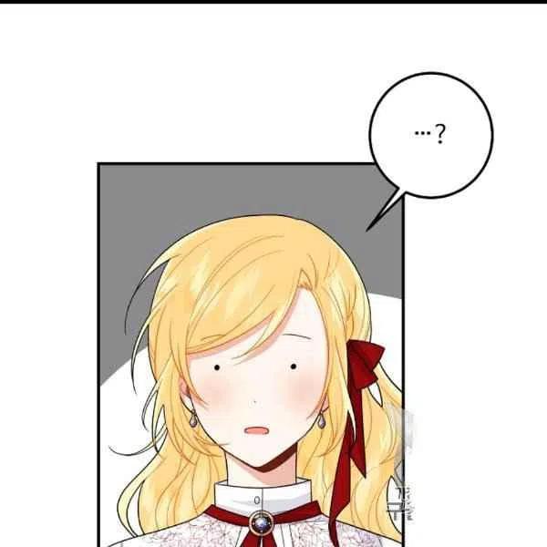 《我是这一家儿的孩子》187 第32页