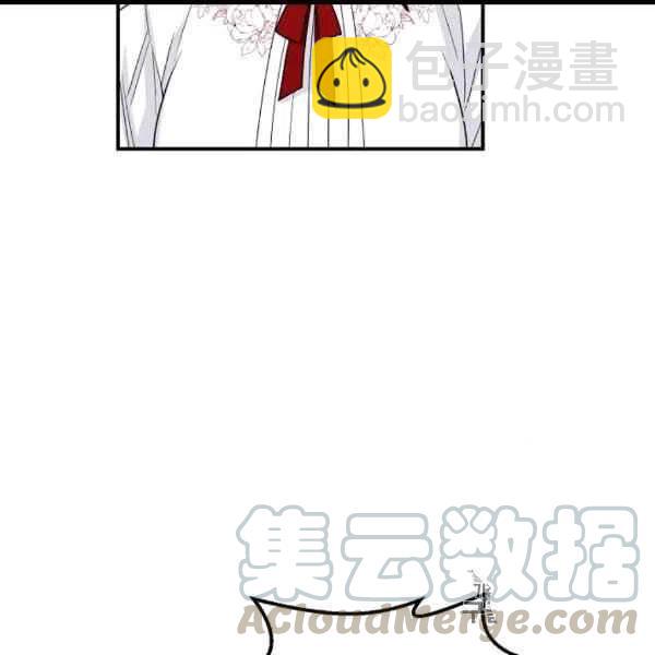 《我是这一家儿的孩子》187 第33页