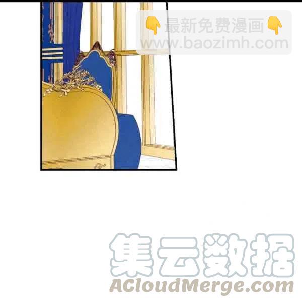 《我是这一家儿的孩子》187 第9页
