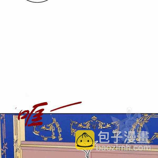 《我是这一家儿的孩子》190 第22页