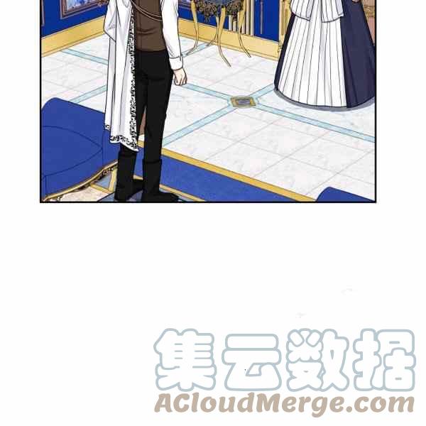 《我是这一家儿的孩子》190 第25页