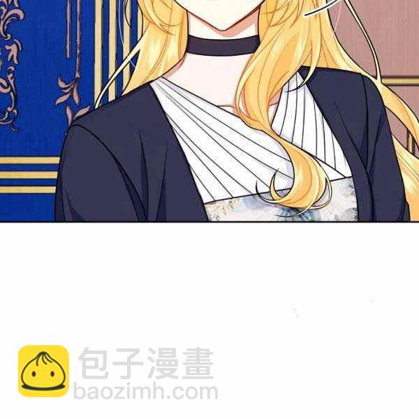 《我是这一家儿的孩子》190 第27页