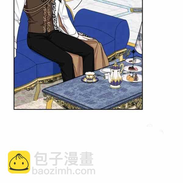 《我是这一家儿的孩子》190 第40页