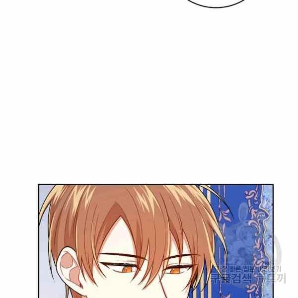 《我是这一家儿的孩子》190 第46页
