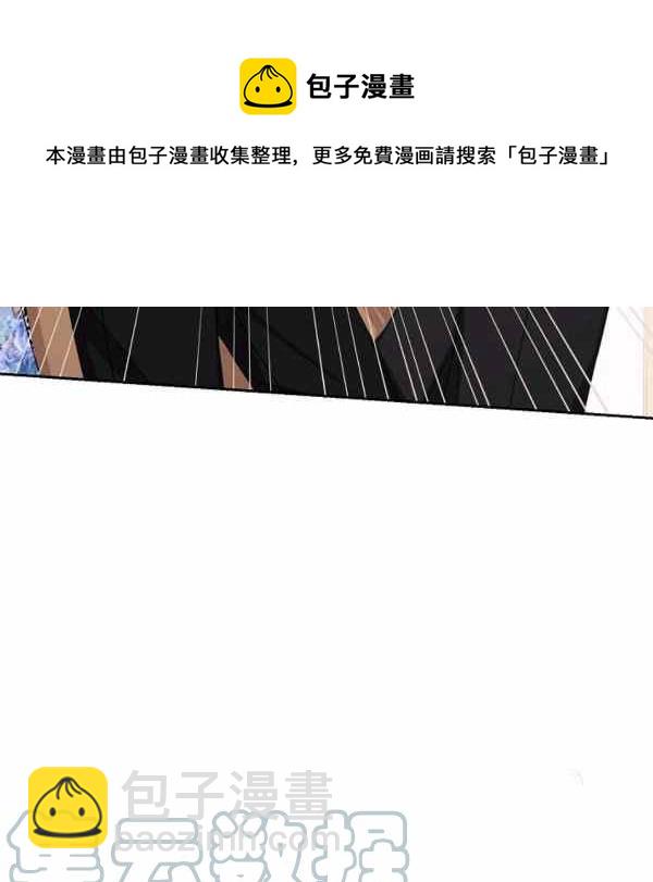 《我是这一家儿的孩子》190 第5页