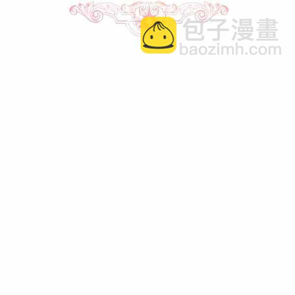 《我是这一家儿的孩子》190 第7页