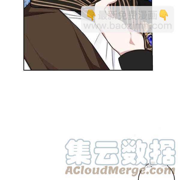 《我是这一家儿的孩子》190 第9页