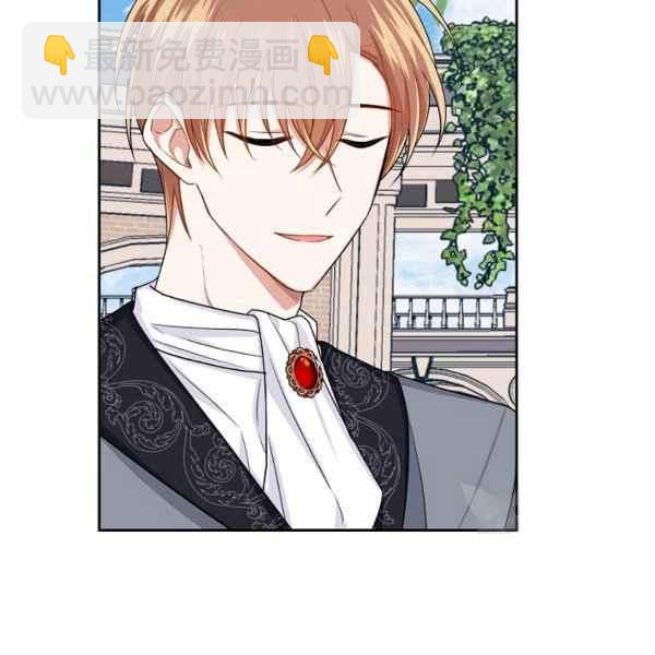 《我是这一家儿的孩子》189(121 第19页