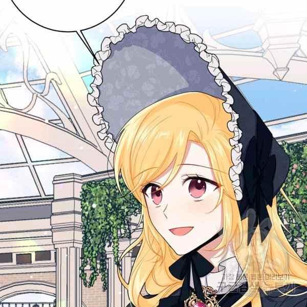 《我是这一家儿的孩子》189(121 第27页