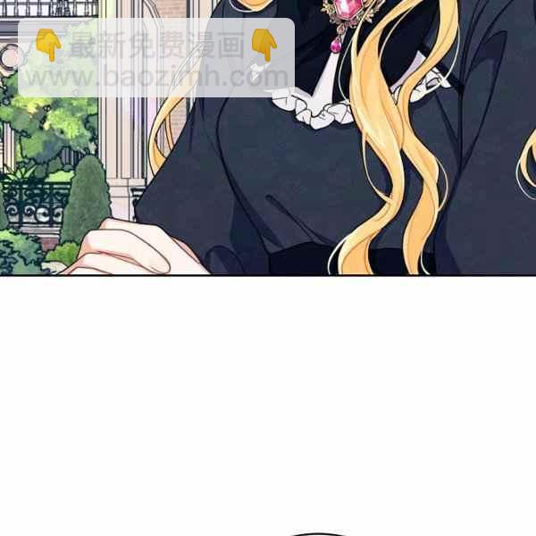 《我是这一家儿的孩子》189(121 第28页