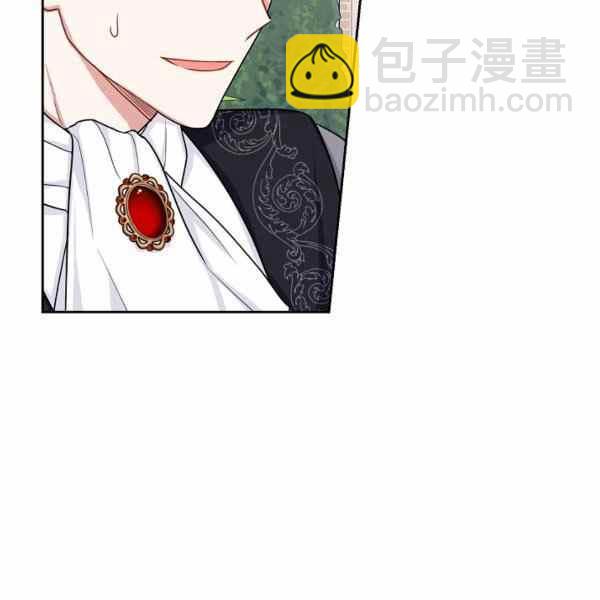 《我是这一家儿的孩子》189(121 第30页