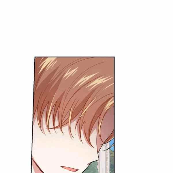 《我是这一家儿的孩子》189(121 第34页