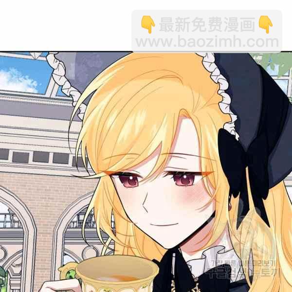 《我是这一家儿的孩子》189(121 第36页