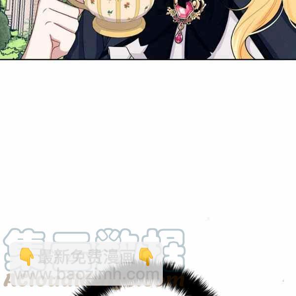 《我是这一家儿的孩子》189(121 第37页