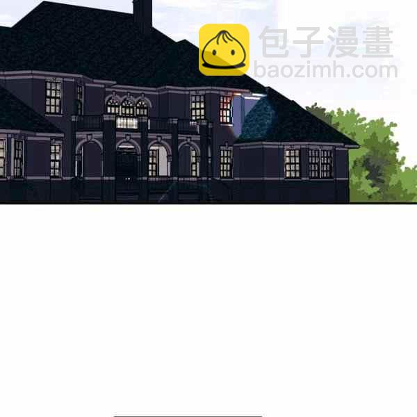 《我是这一家儿的孩子》189(121 第43页