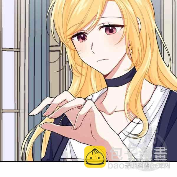 《我是这一家儿的孩子》189(121 第47页