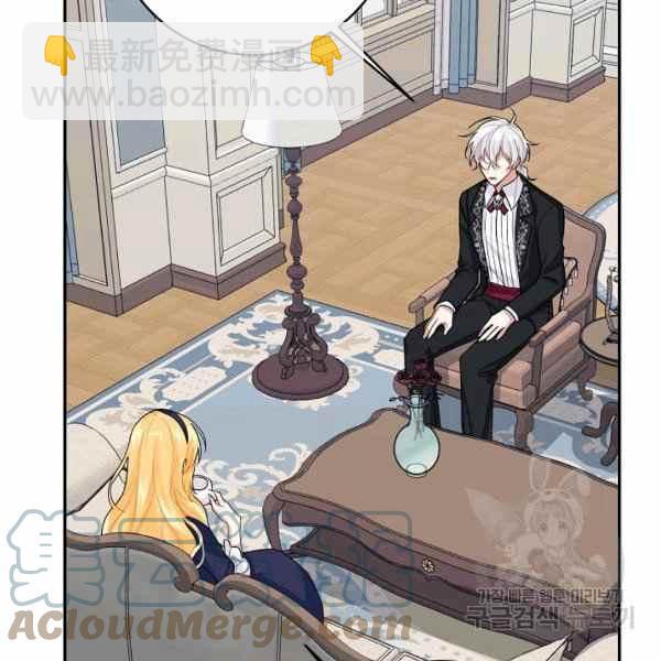 《我是这一家儿的孩子》189(121 第49页