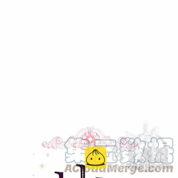 《我是这一家儿的孩子》192 第25页