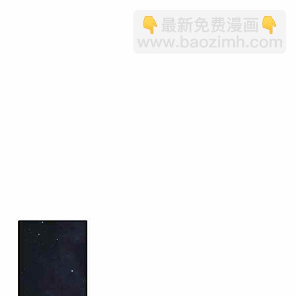 《我是这一家儿的孩子》192 第27页