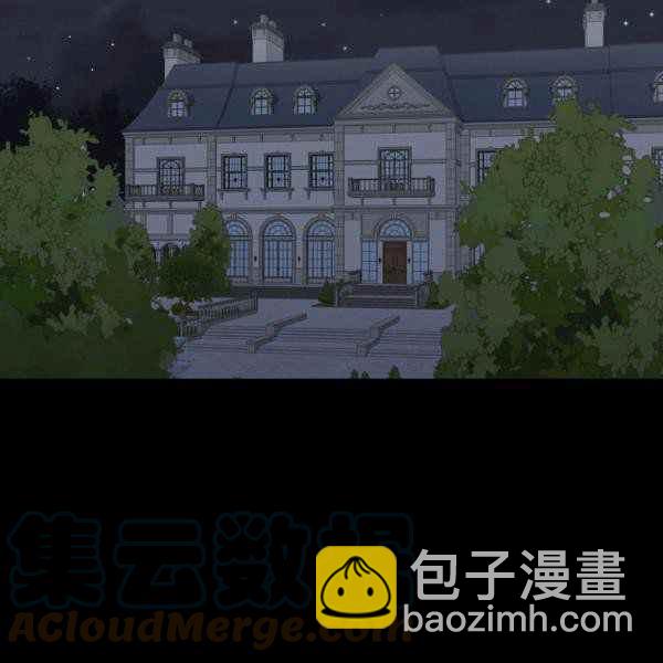 《我是这一家儿的孩子》192 第29页