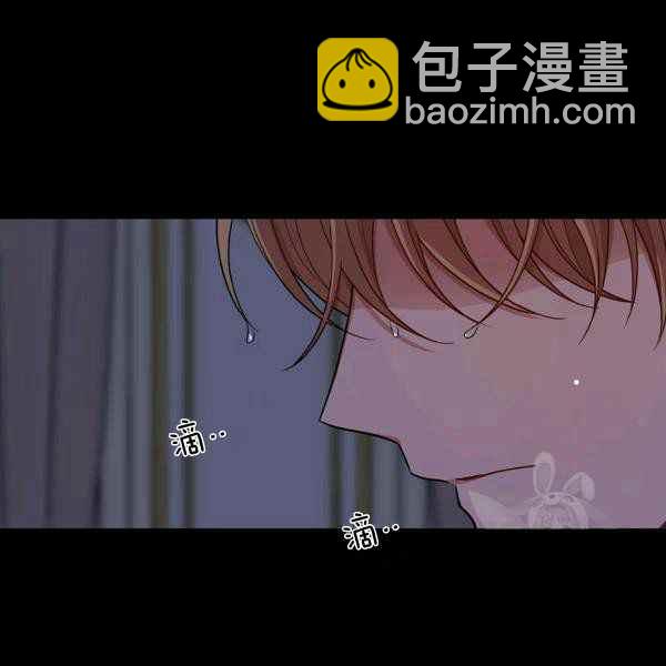 《我是这一家儿的孩子》192 第30页