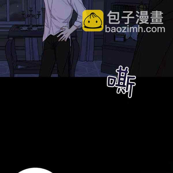《我是这一家儿的孩子》192 第32页