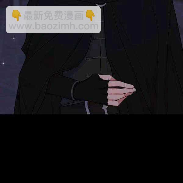 《我是这一家儿的孩子》192 第34页