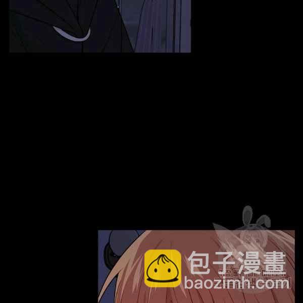 《我是这一家儿的孩子》192 第39页