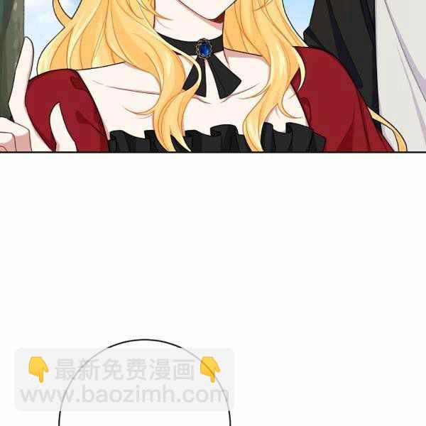 《我是这一家儿的孩子》192 第4页